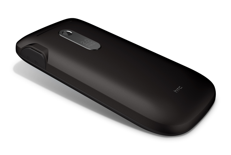 Illustration for article titled HTC Snap Looks Like Beautiful Black berry BOLD